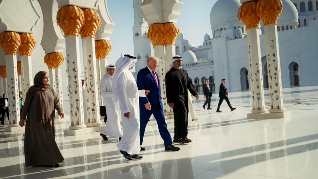 President Donald J. Trump Visits the UAE 🇺🇸🇦🇪