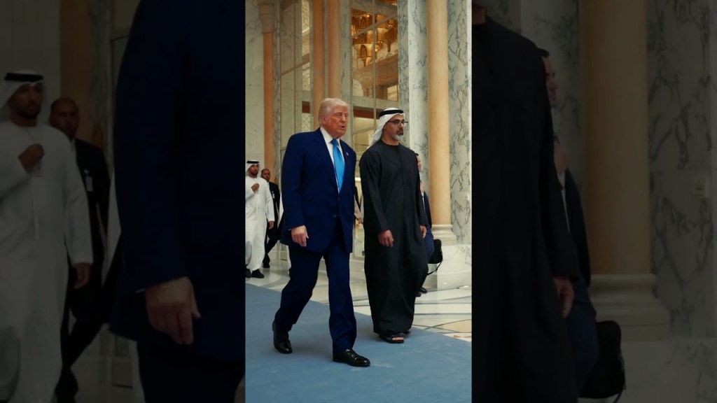 President Donald J. Trump Visits the UAE 🇺🇸🇦🇪