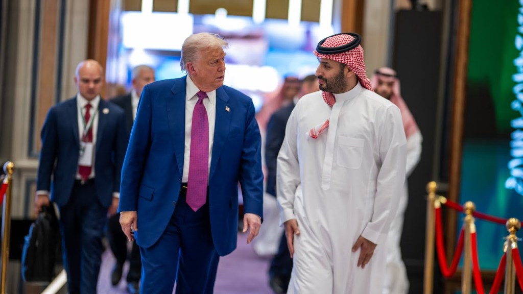 President Trump Visits Saudi Arabia: “My Job is to Defend America”