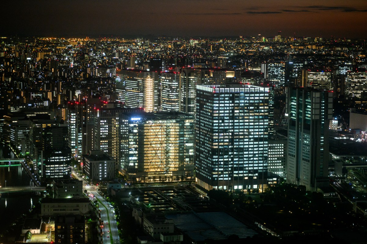 Tokyo, Japan is seen from a U.S. Nighthawk helicopter, Monday, October 27, 2025. (Official White House Photo by Daniel Torok)
