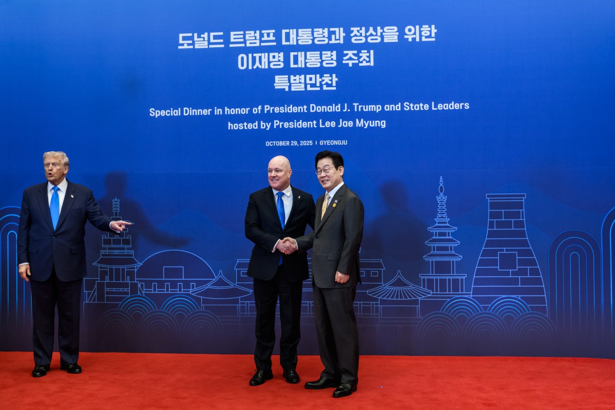 President Donald Trump attends a dinner in his honor hosted by President Lee Jae Myung of the Republic of Korea, on Wednesday, October 29, 2025, at the Hilton Hotel in Gyeongju, South Korea. (Official White House Photo by Molly Riley)