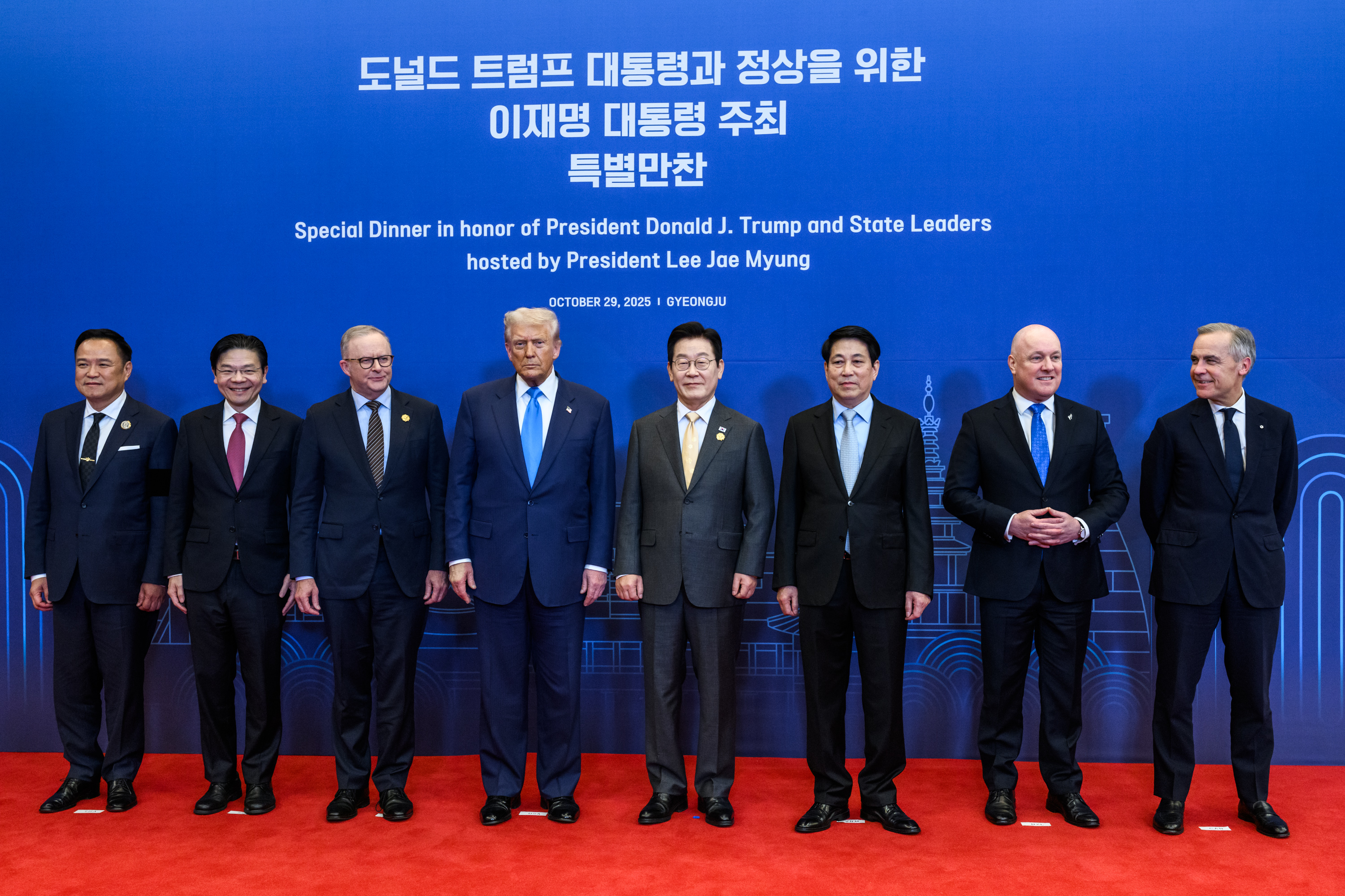 【超リピートキム】ドテラCp Or TT Ep 15 Db ５ Cポスト President Donald Trump attends a dinner in his honor hosted by